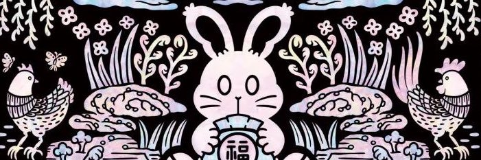 살구나무 아랫집 banner