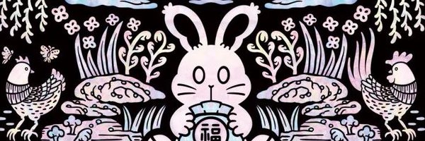 salguajc Profile Banner