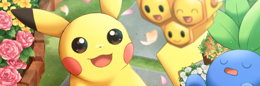 志保＠水ツアー金沢・高松・仙台①・博多① banner