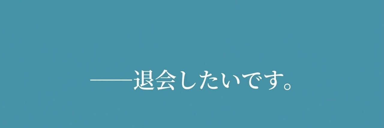dwightldowson's profile banner image