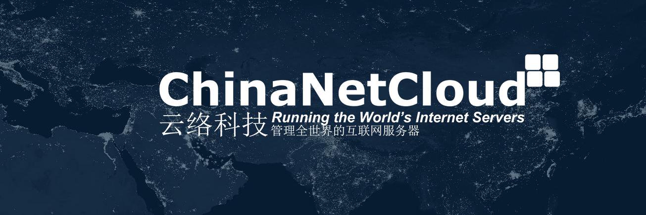 chinanetcloud's profile banner image