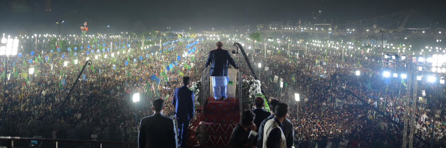 Ch Sharafat Ali banner