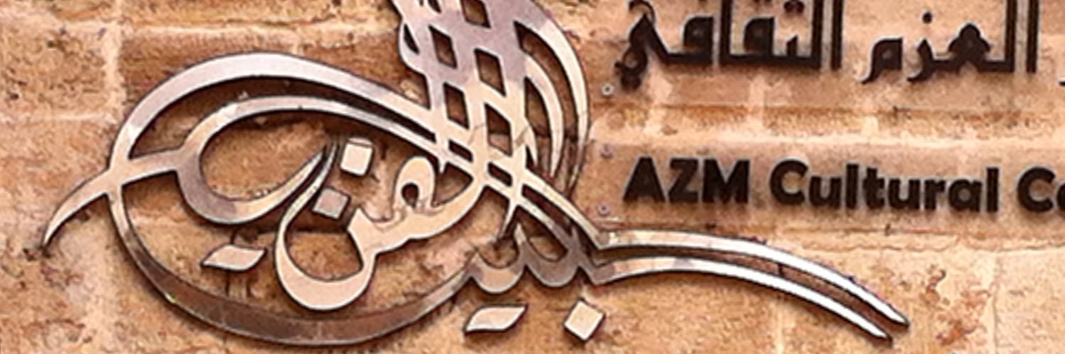 AZM_CC's profile banner image