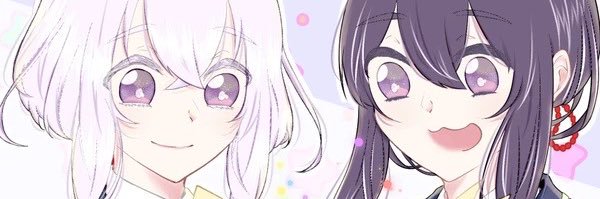 柚希 banner