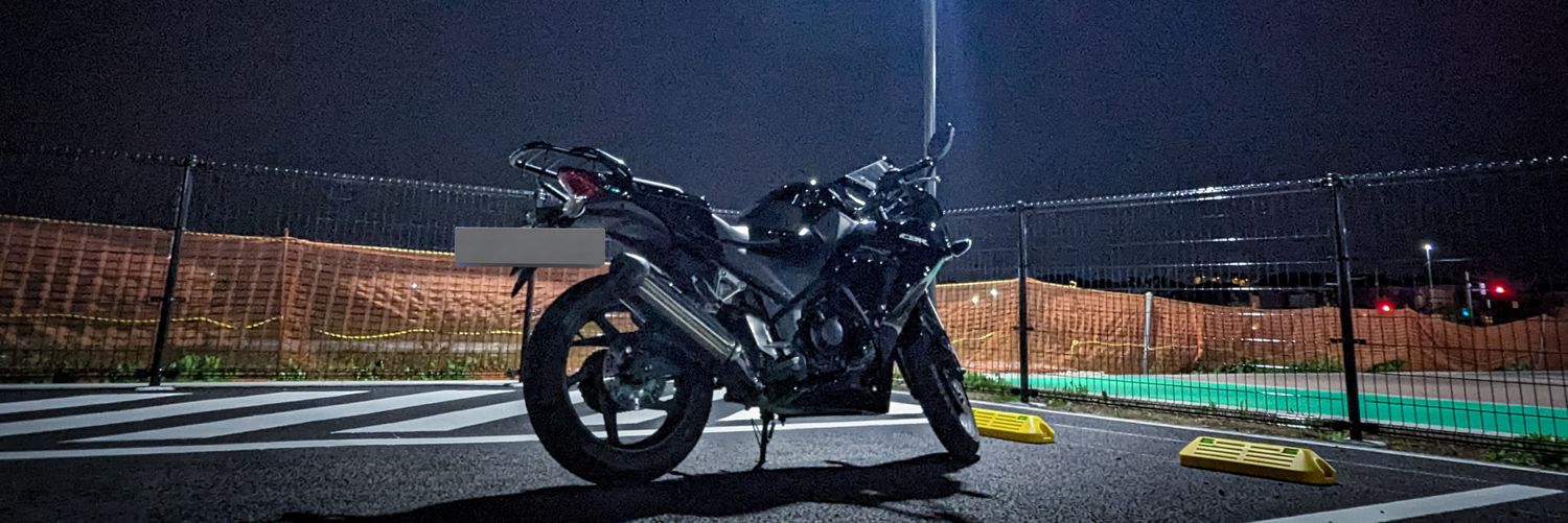 hegiy014's profile banner image