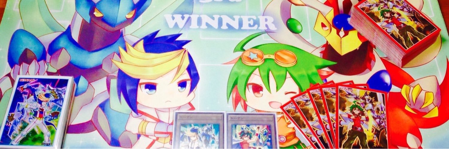 Rex_wice's profile banner image