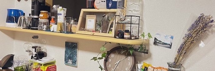 さばみそ banner