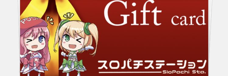 h_ferret's profile banner image