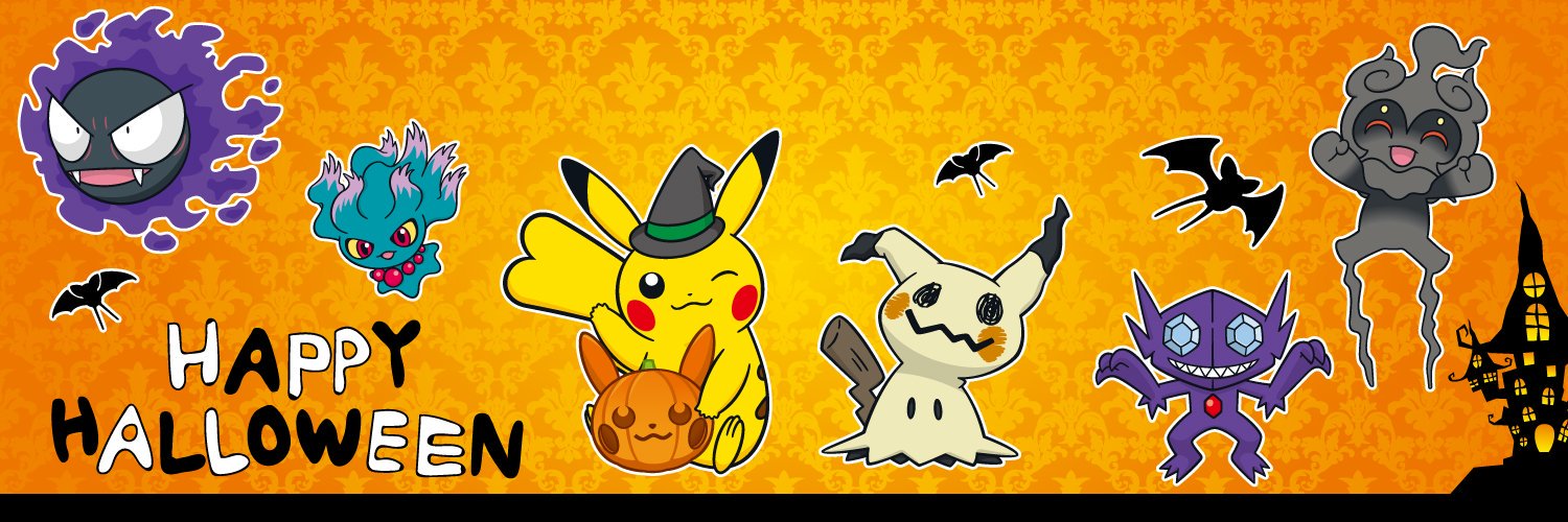 Mogemi's profile banner image