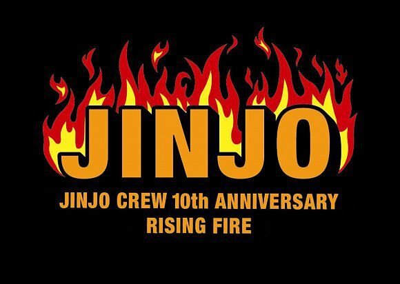 F.E. JINJO banner