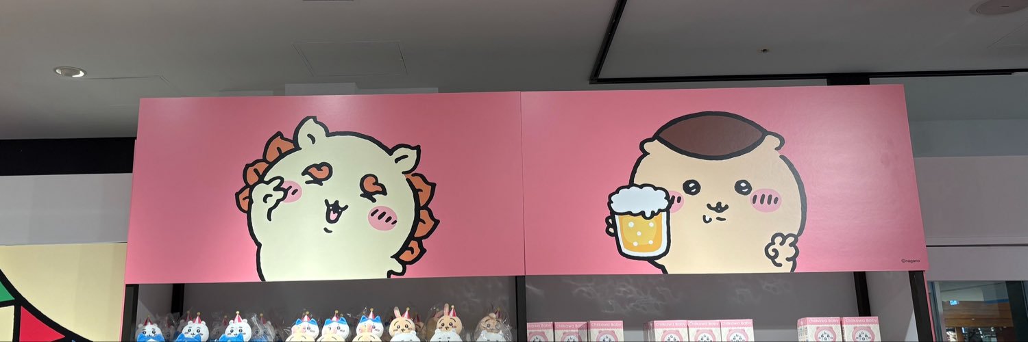 asprsrdsrd's profile banner image