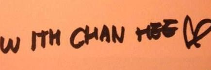 _withchanhee's profile banner image