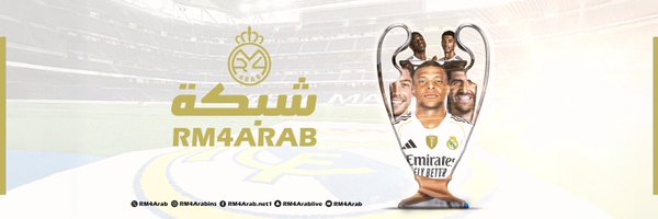 RM4Arab Profile Banner