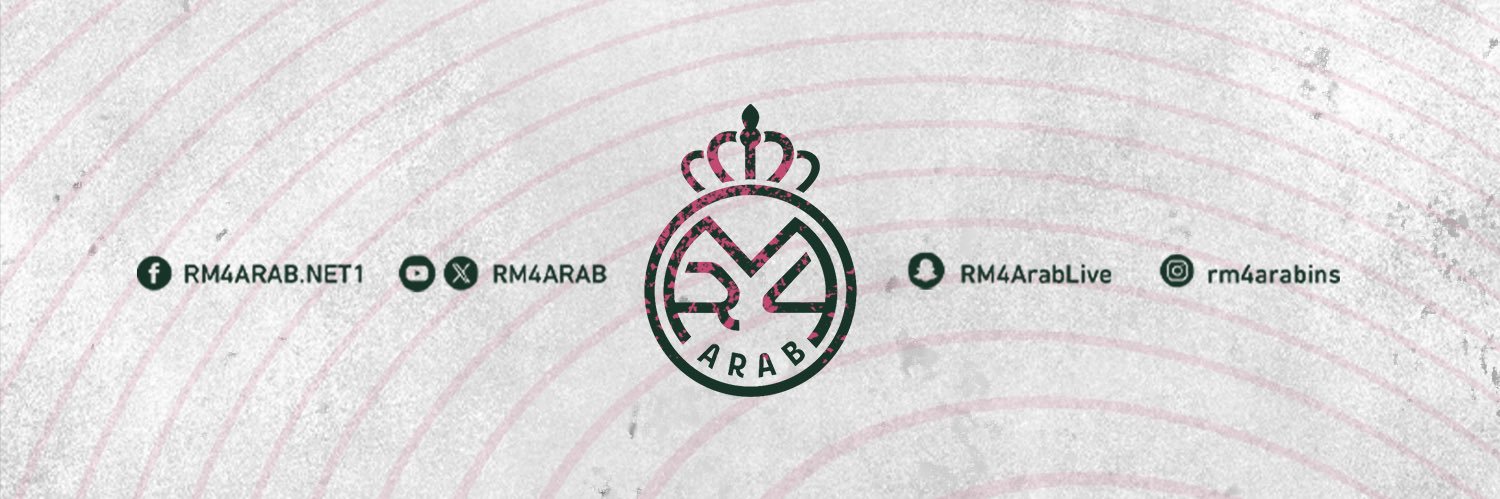 شبكة RM4Arab banner