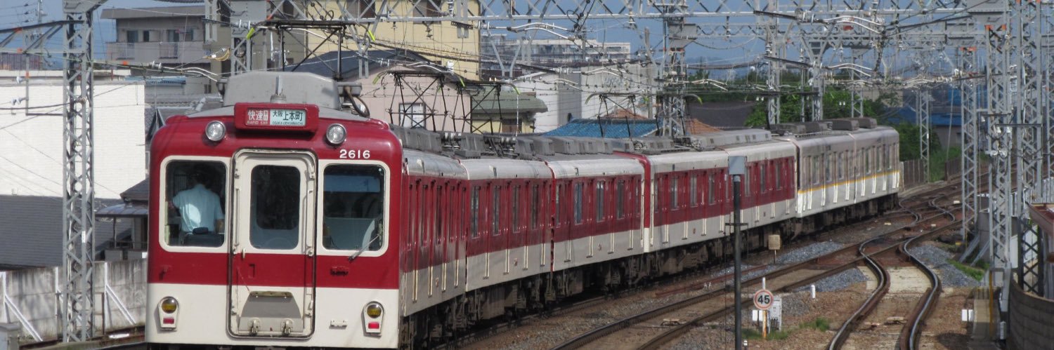 ごかいきゅう banner