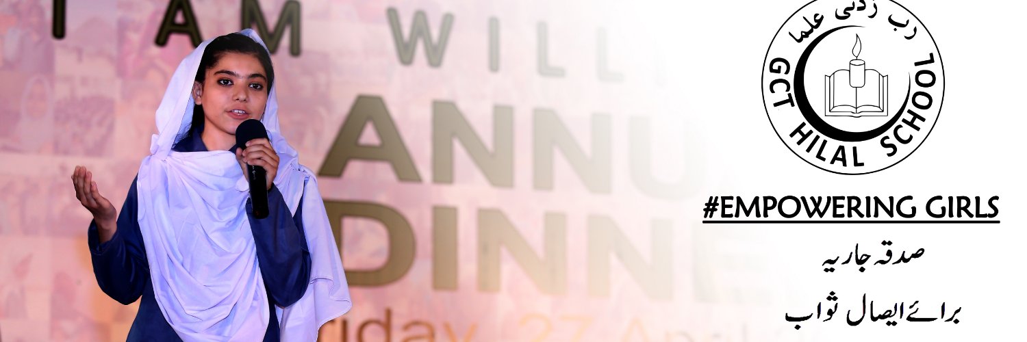gctorg's profile banner image