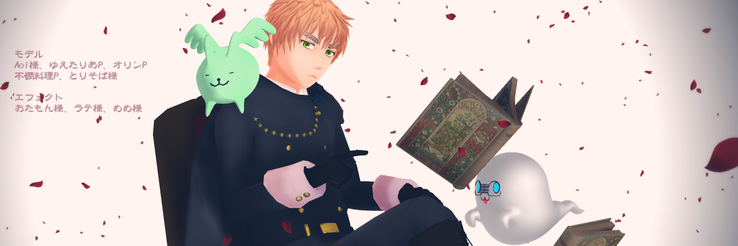 kantenban's profile banner image