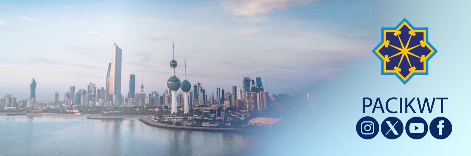 الهيئة العامة للمعلومات المدنية banner