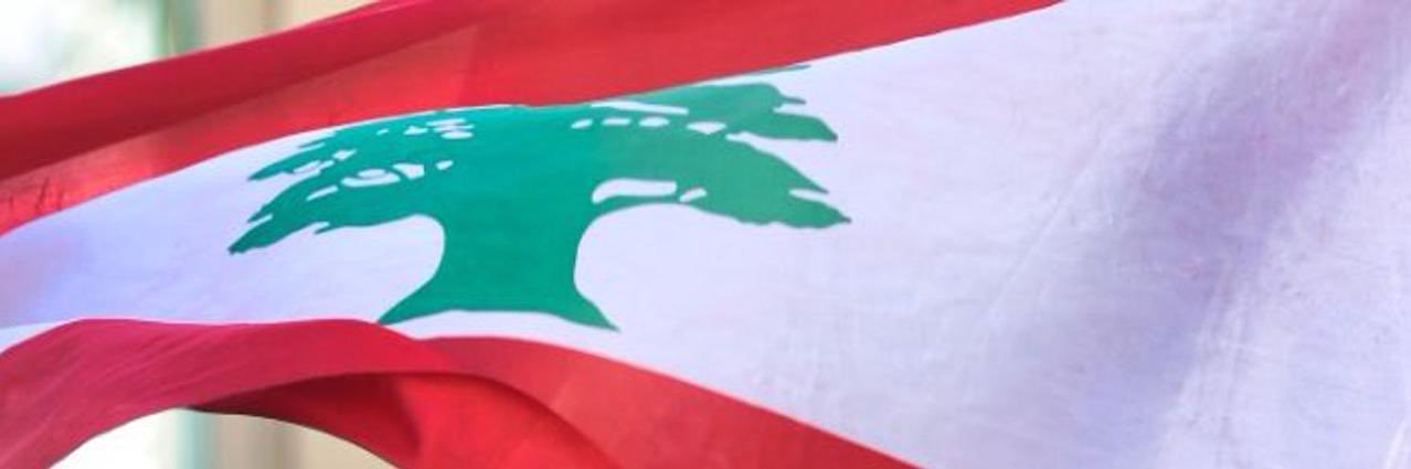Mia Atoui's banner