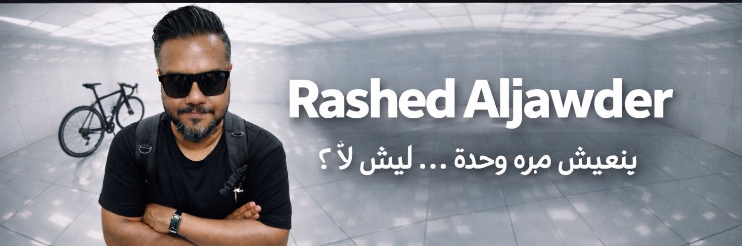 Rashed_aljowder's profile banner image