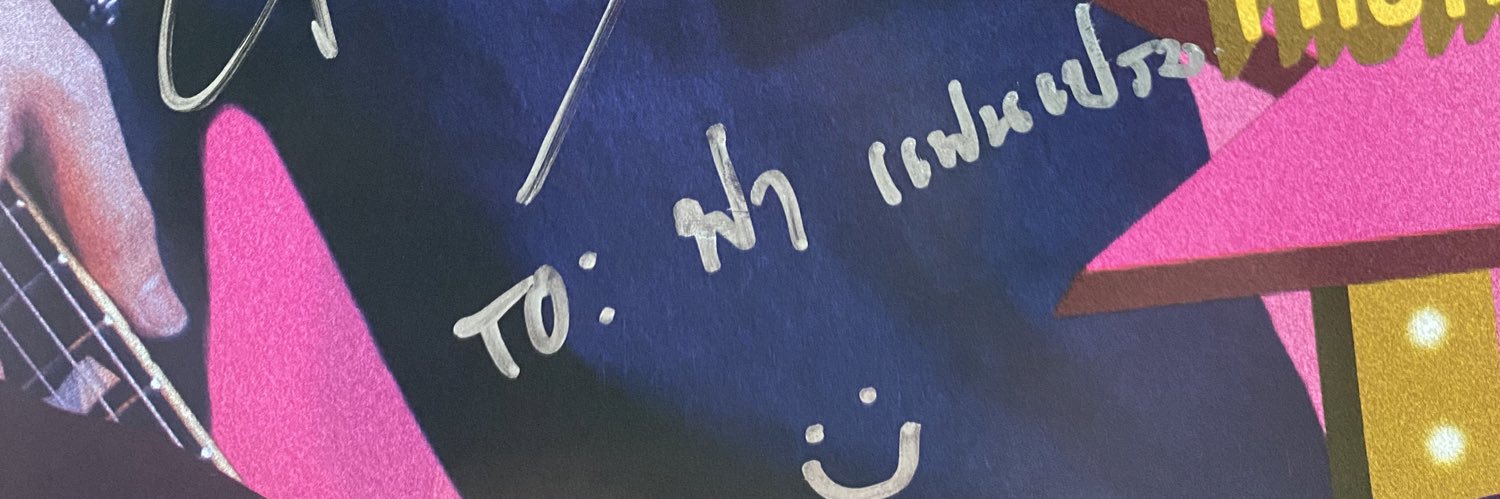 fanezii's profile banner image
