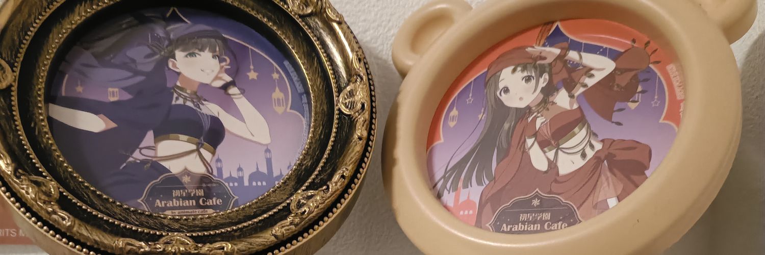 ssDD(えすでぃー) banner