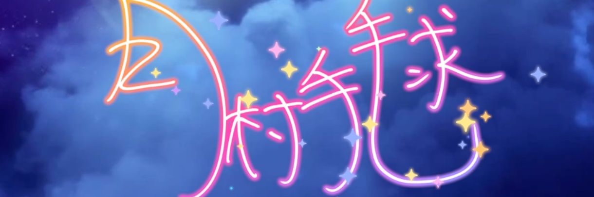 ukgr5's profile banner image