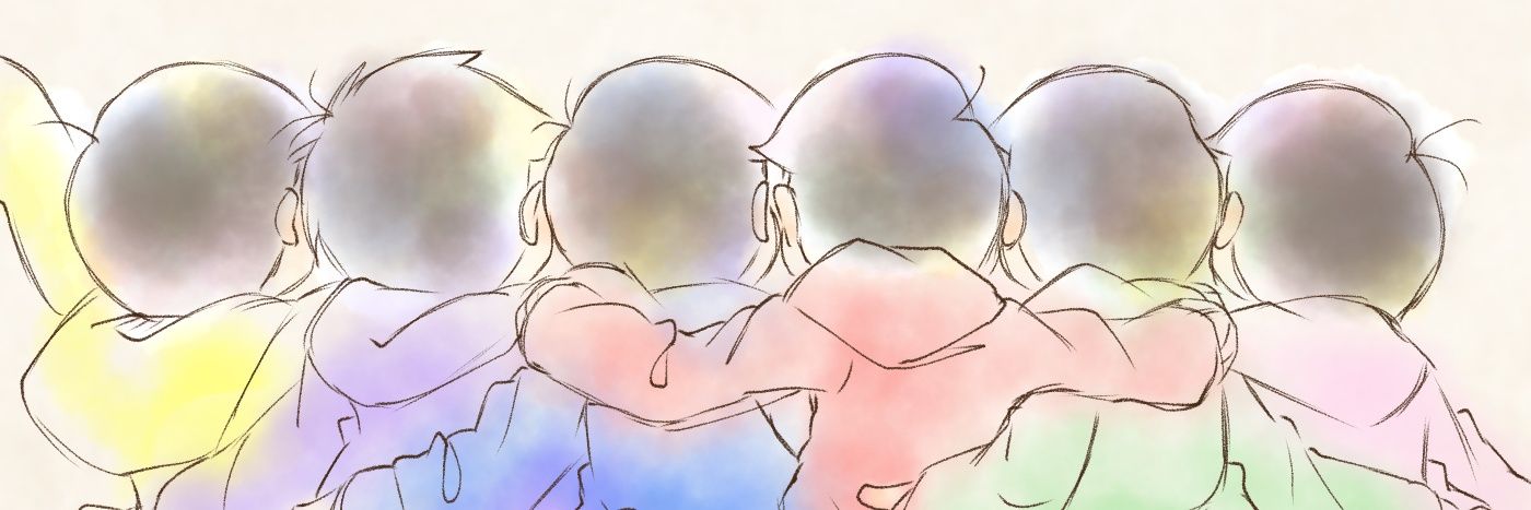 竹の子 banner