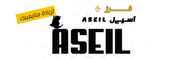 qmlox12 Profile Banner