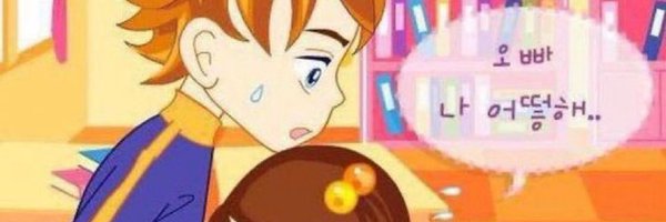 boba632479 Profile Banner