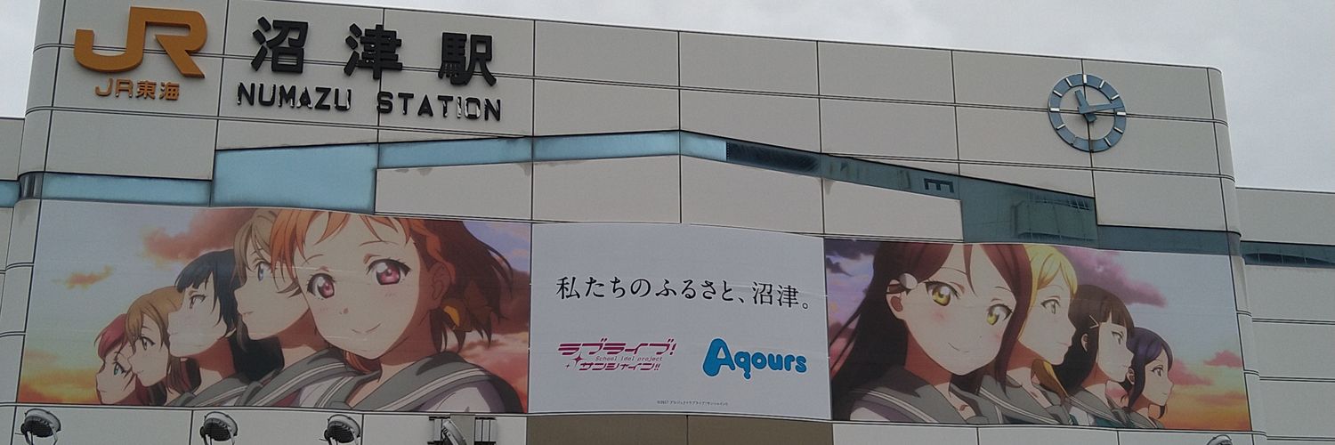Asla_yuki's profile banner image