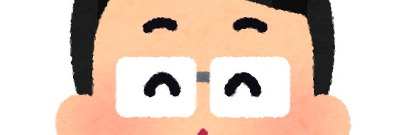 sumatamago51's profile banner image