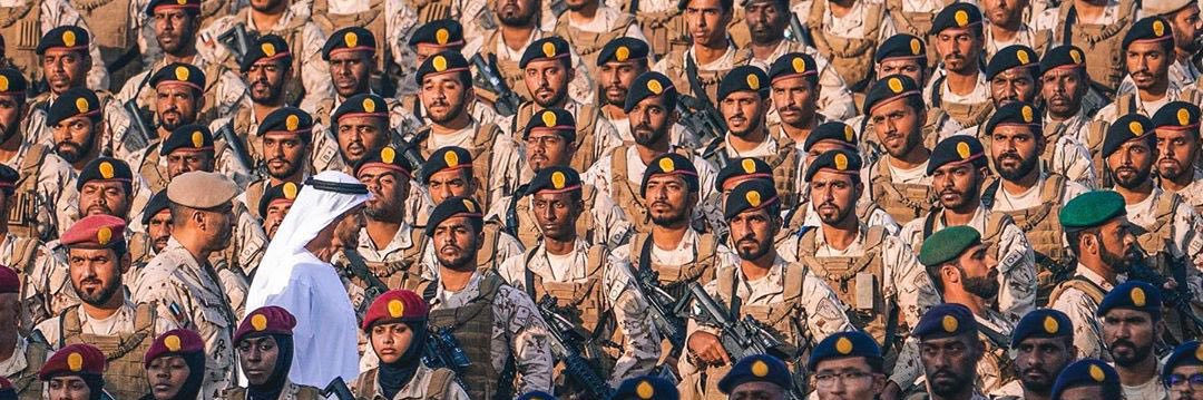 Mahra 🇦🇪 banner