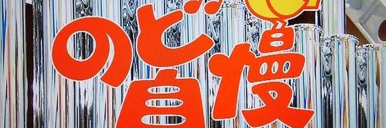 cherio199's profile banner image