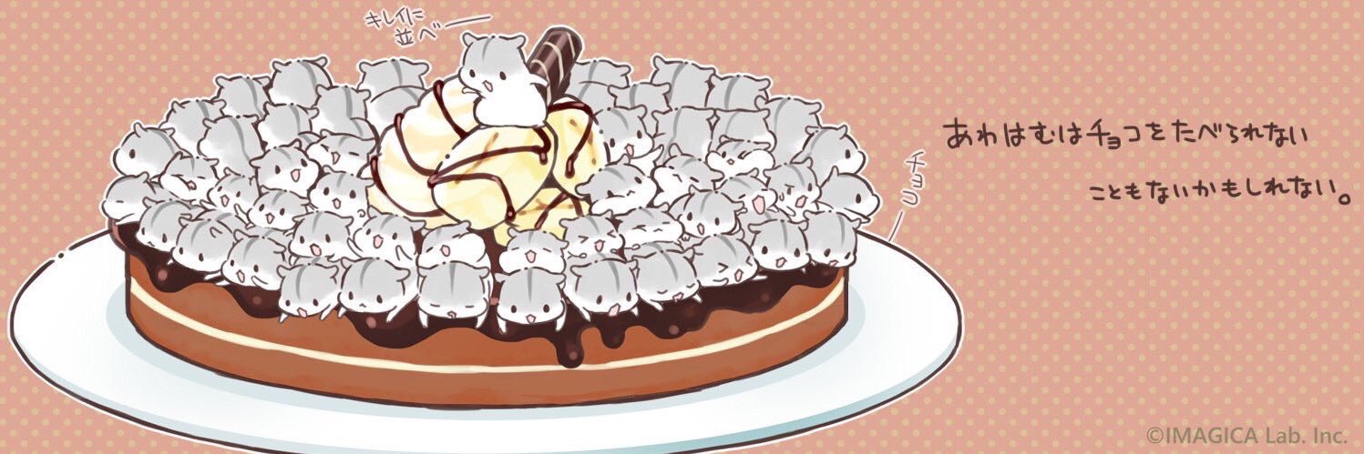 enikusu8's profile banner image