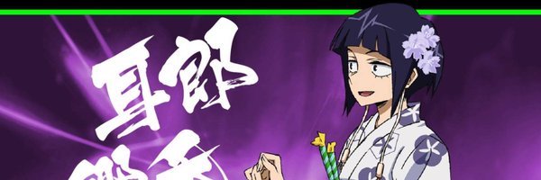 jirok233 Profile Banner