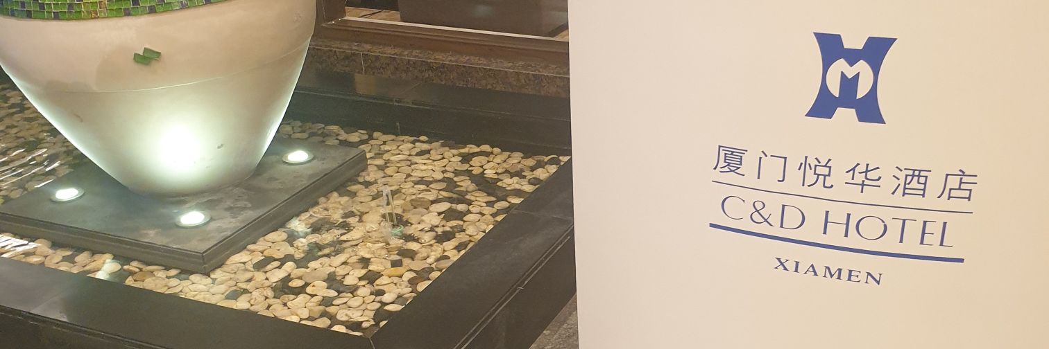 Prosper Chitambara banner