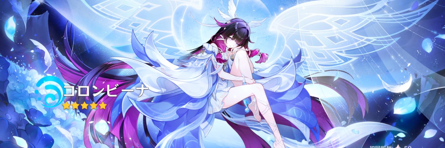 ark_Starly's profile banner image