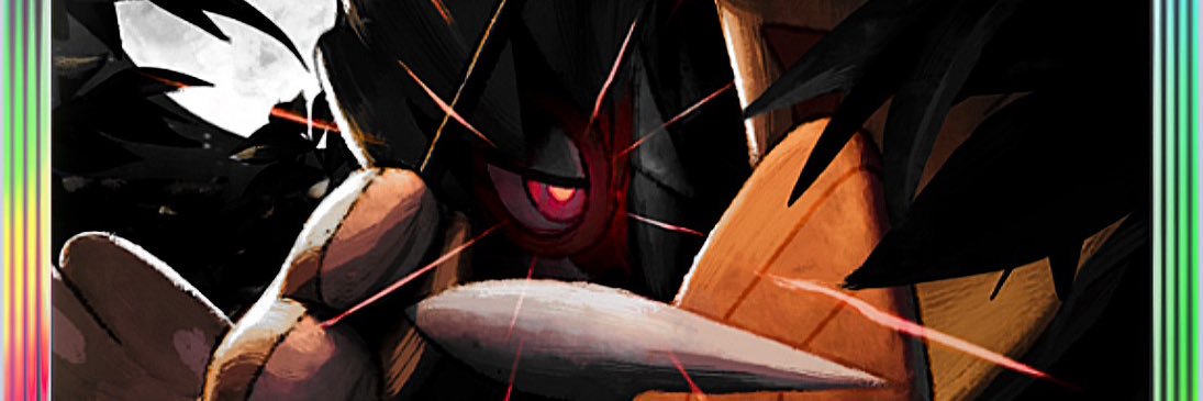 NezaKing banner