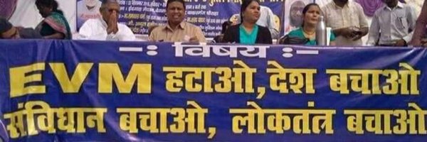 CitizensPoV Profile Banner