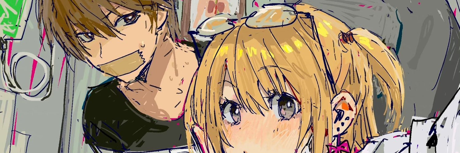 cuck after dark banner