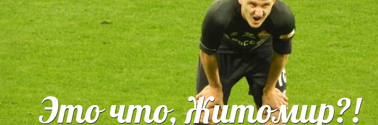 FromYesterday14's profile banner image