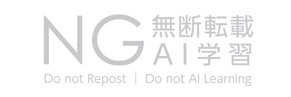 nky_hknt Profile Banner
