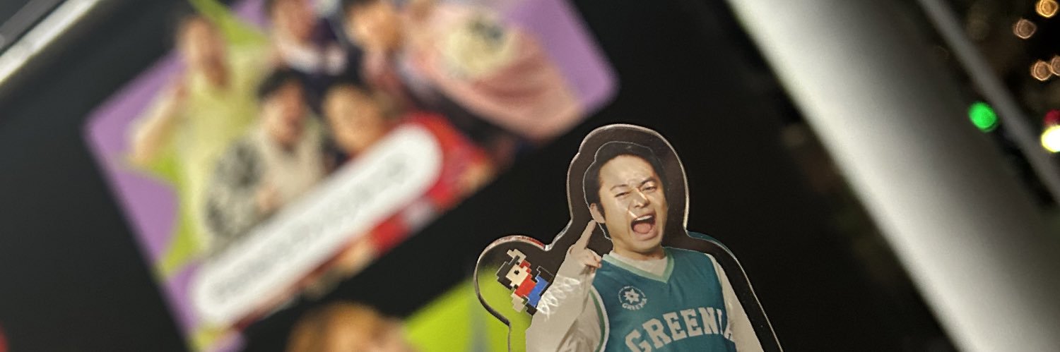 rioriofs's profile banner image