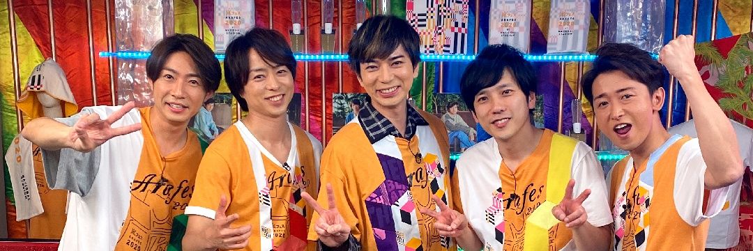 mayutan919's profile banner image
