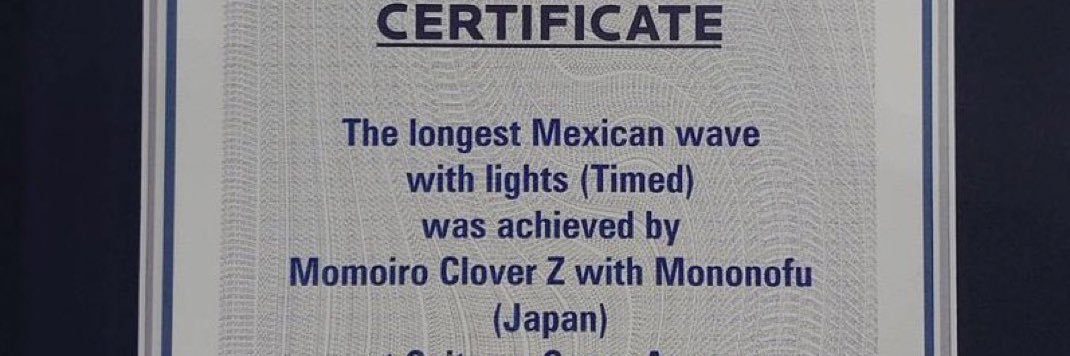 Hiromasa SENOUE@Gopher banner