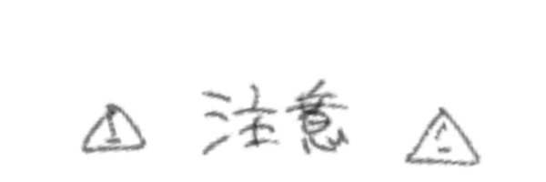 uta___10010309 Profile Banner