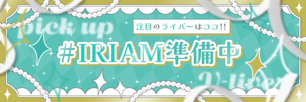 mizuki_suminagi Profile Banner