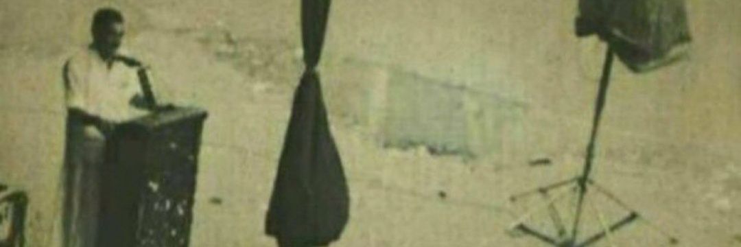 Musa Ibrahimi banner