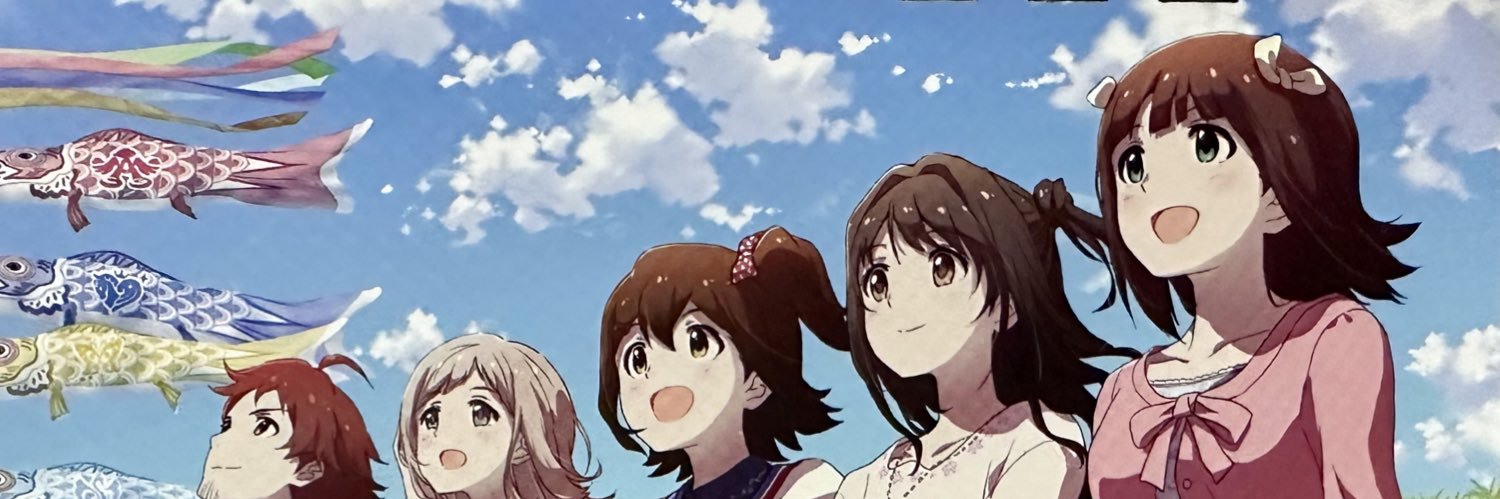 Furielflame's profile banner image